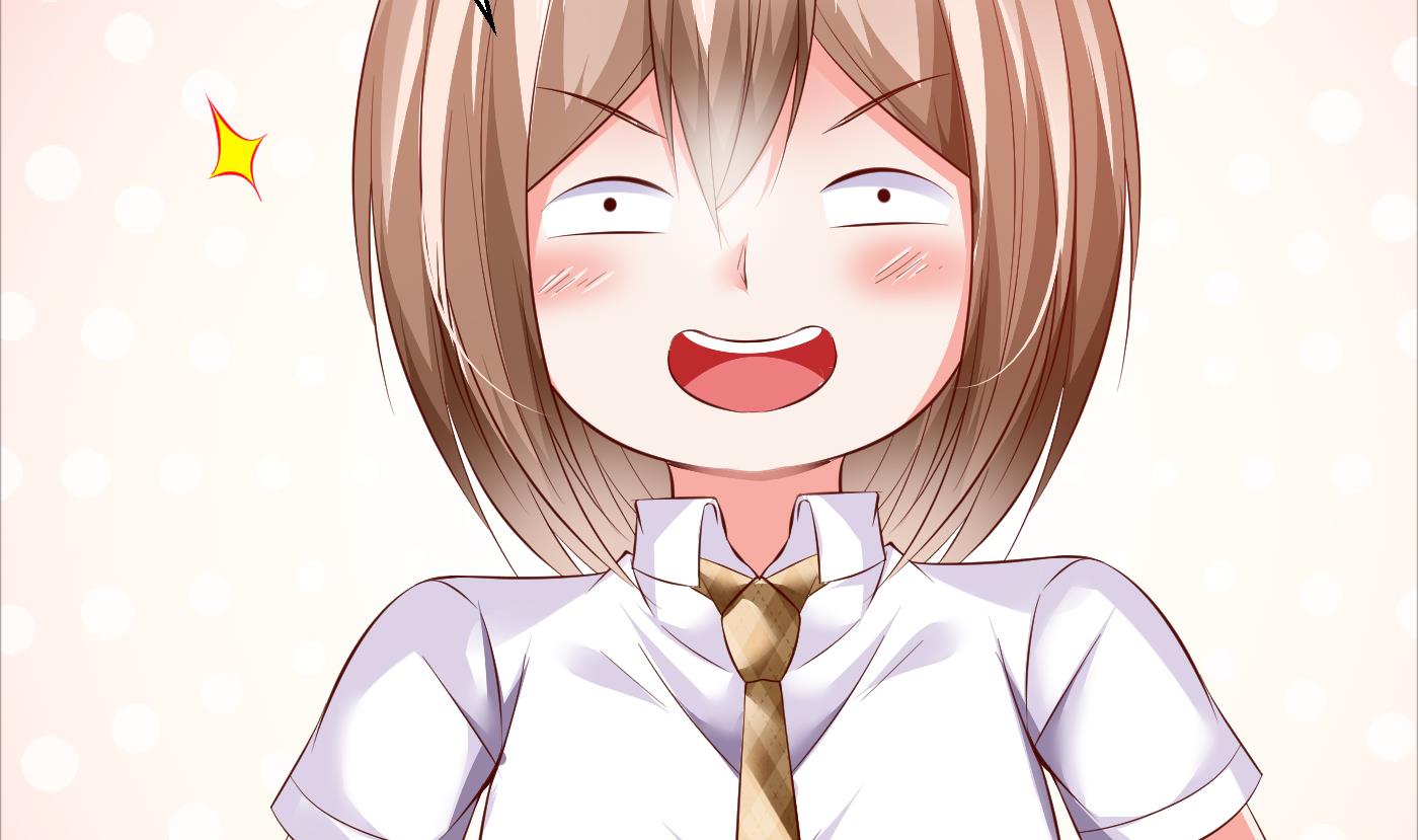 第44话干嘛靠我这么近-第44话