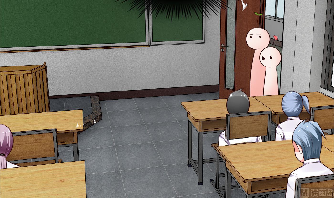 第46话 我观察你很久了(1/2)-第46话