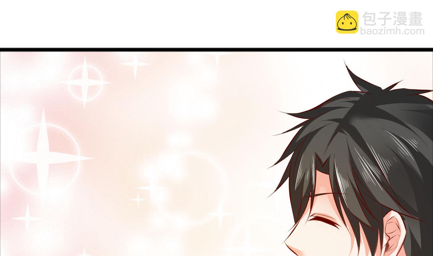 第46话 我观察你很久了(1/2)-第46话