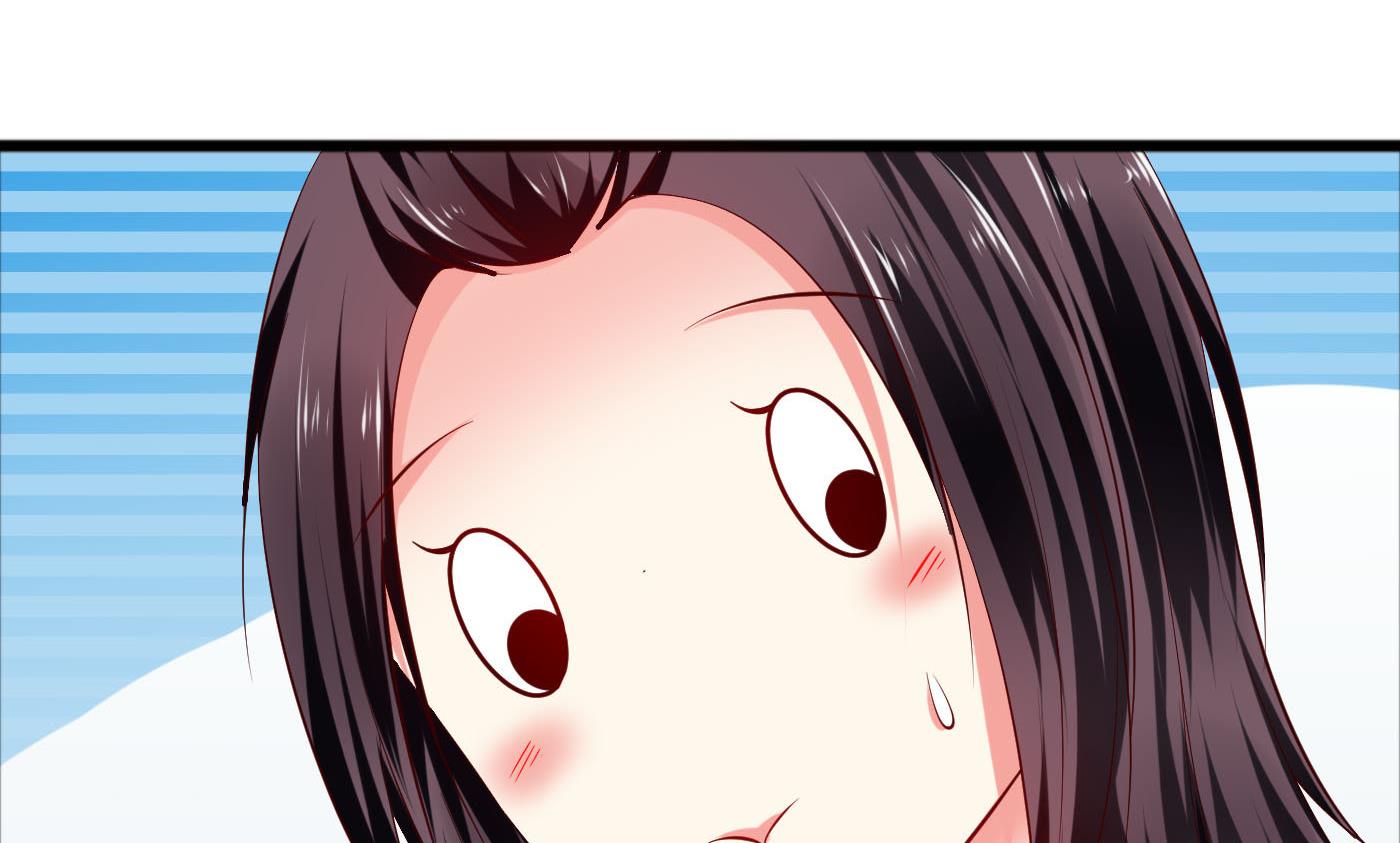 第46话 我观察你很久了(1/2)-第46话