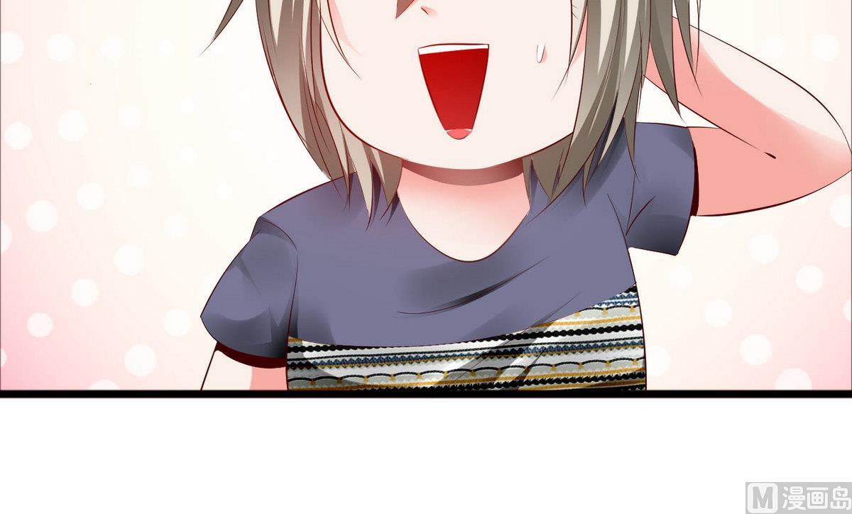 第50话 跟上前面那女孩！(1/2)-第50话