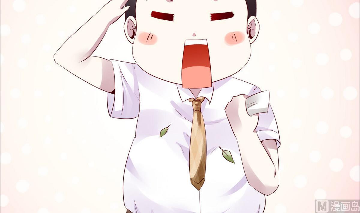 第50话 跟上前面那女孩！(1/2)-第50话