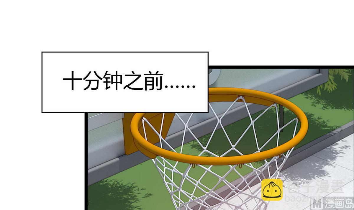 第50话 跟上前面那女孩！(1/2)-第50话