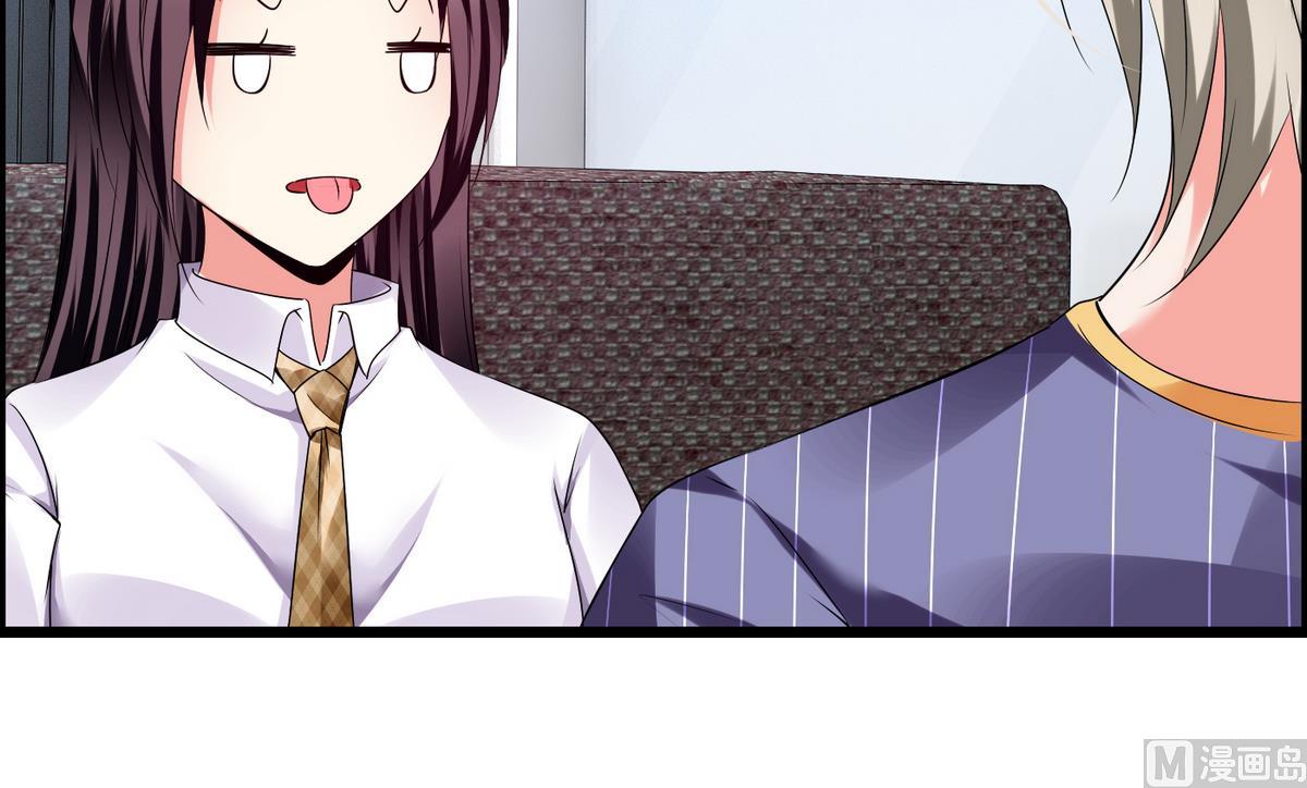 第6话 因为吃醋？(1/2)-第6话