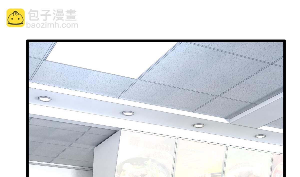 第6话 因为吃醋？(1/2)-第6话