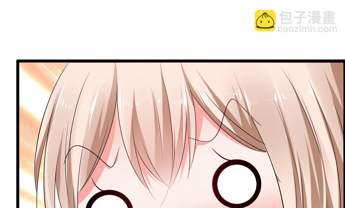 第6话 因为吃醋？(1/2)-第6话