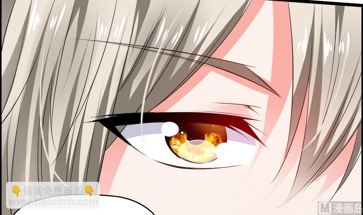 第6话 因为吃醋？(1/2)-第6话