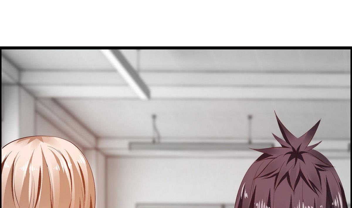 第52话 渣男玩弄感情！-第52话