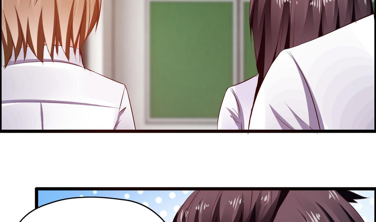 第52话 渣男玩弄感情！-第52话