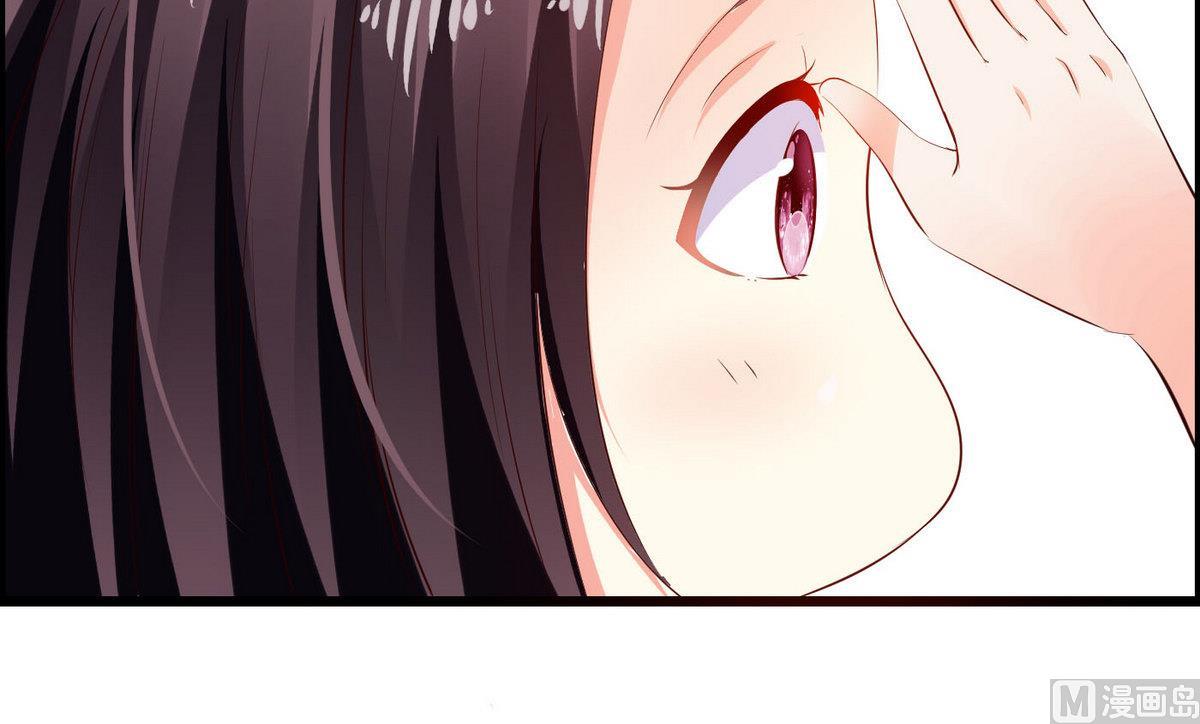 第52话 渣男玩弄感情！-第52话