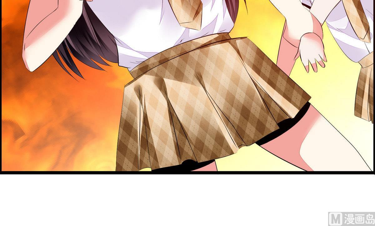 第52话 渣男玩弄感情！-第52话