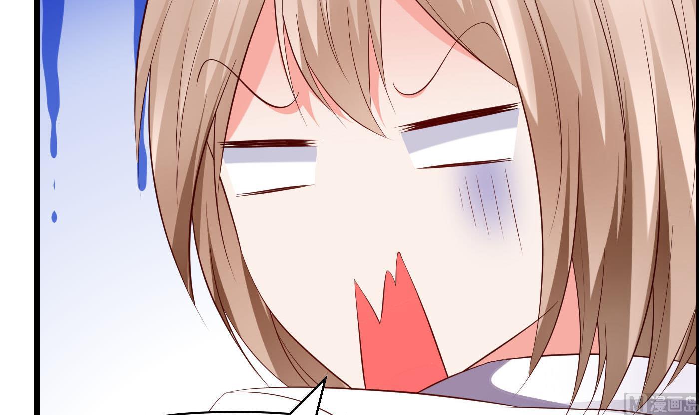 第54话 手感特别好-第54话