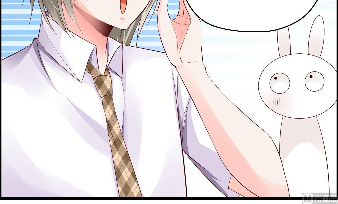 第54话 手感特别好-第54话