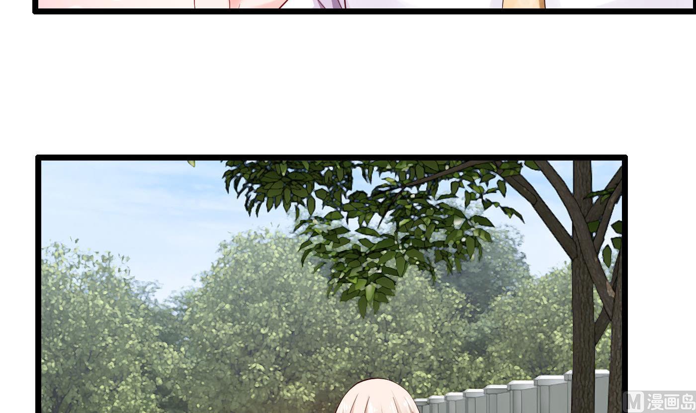 第54话 手感特别好-第54话