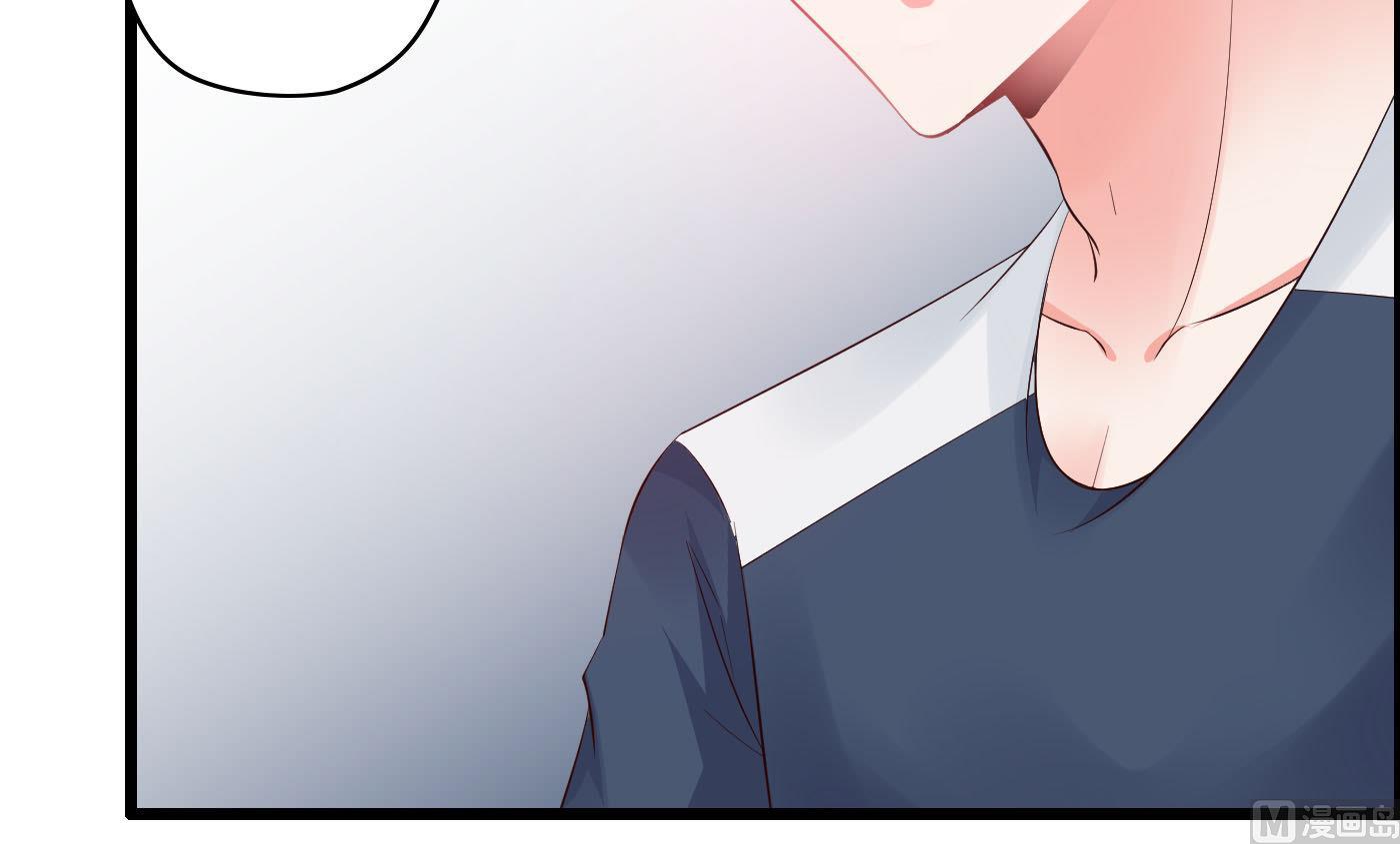 第54话 手感特别好-第54话