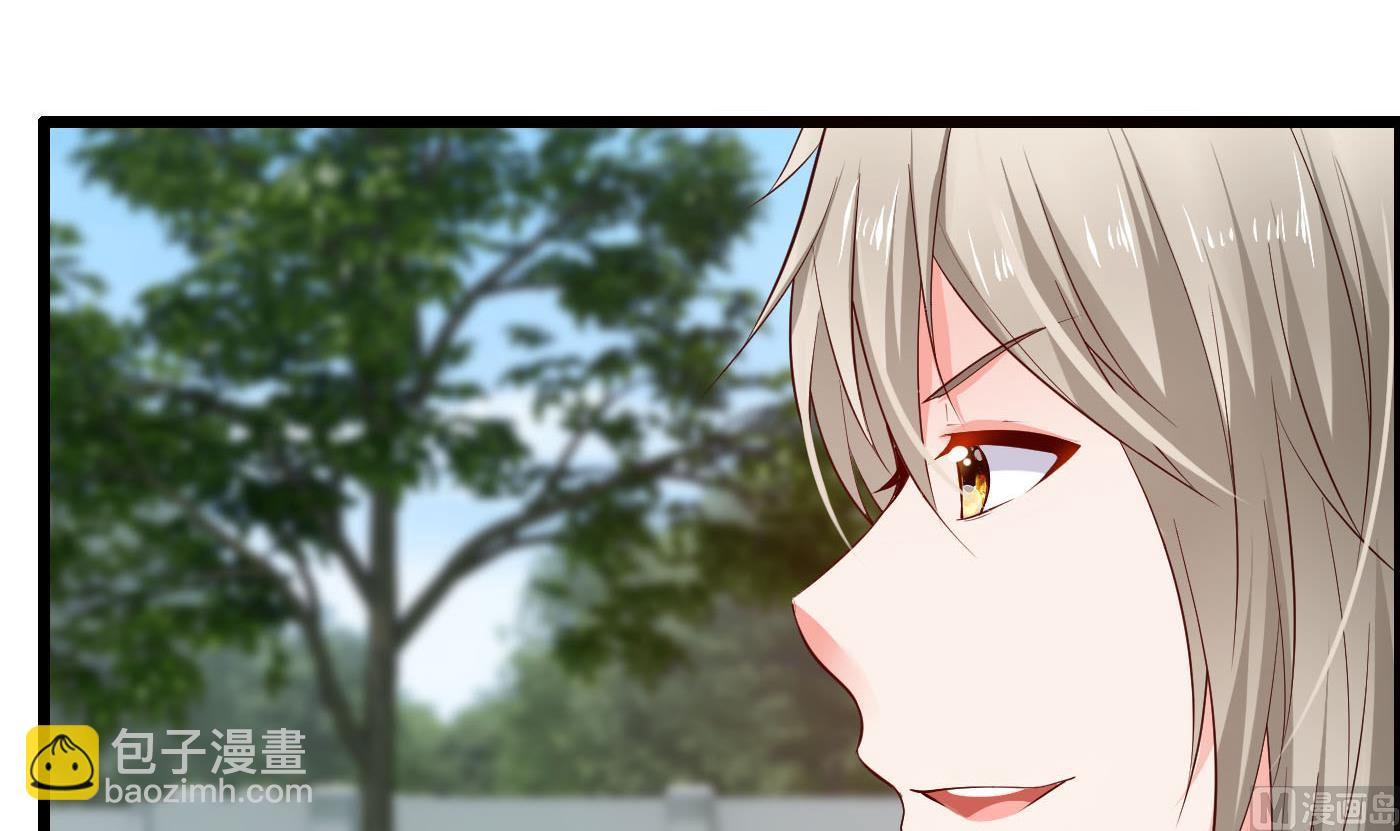 第54话 手感特别好-第54话