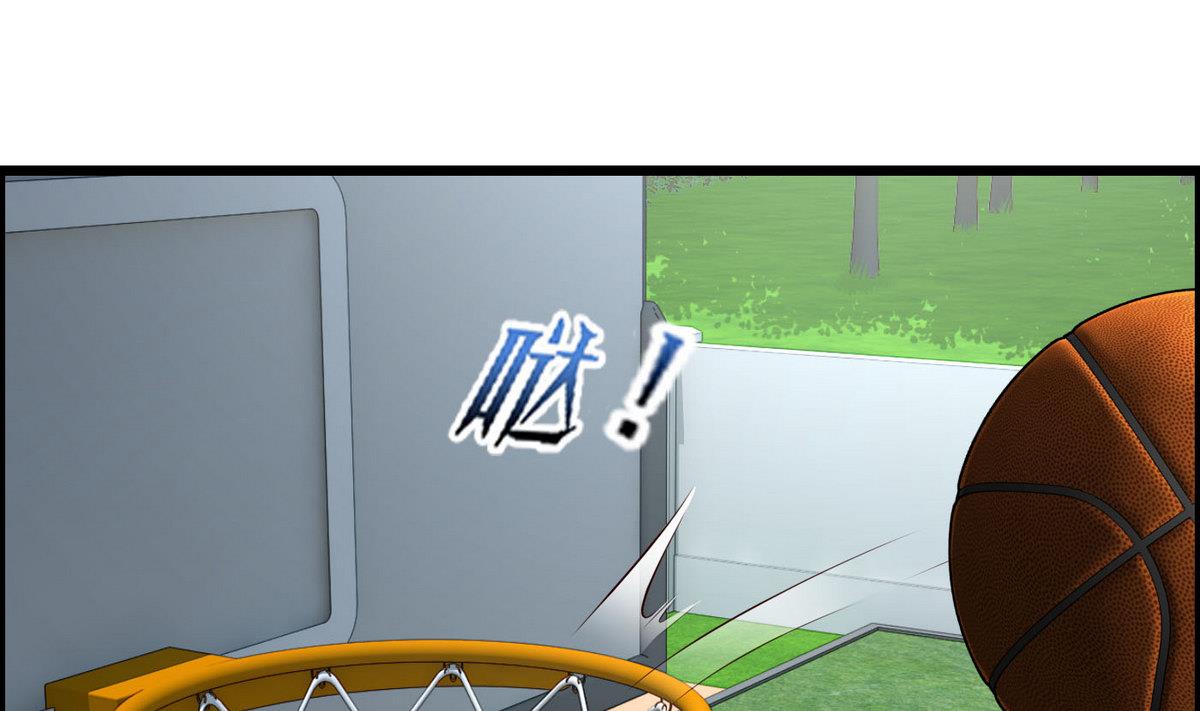 第56话 把我的头当篮球(1/2)-第56话