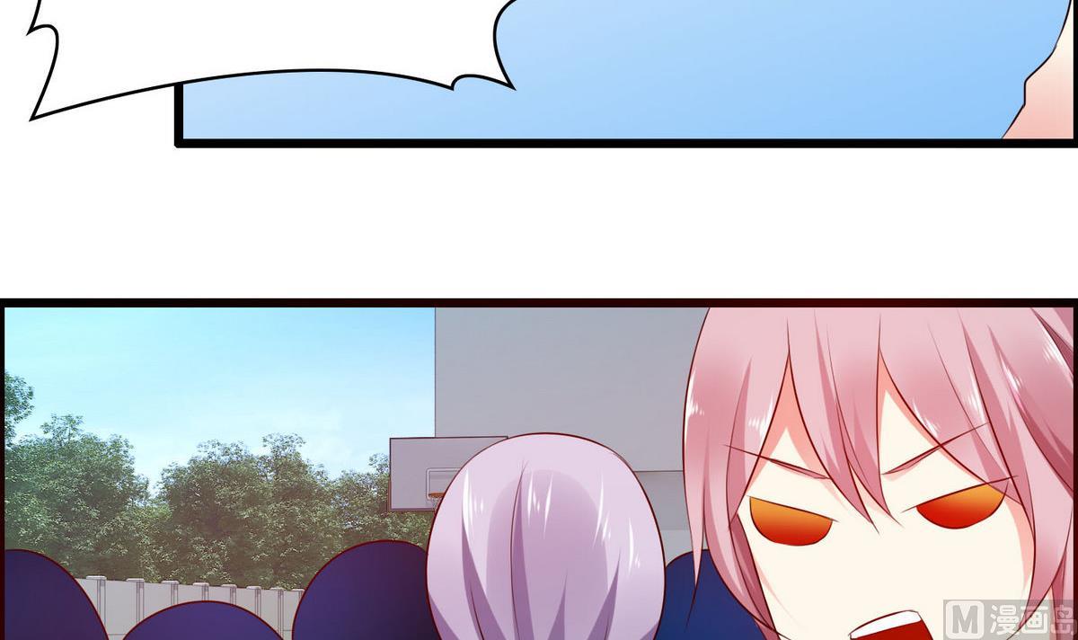 第56话 把我的头当篮球(1/2)-第56话