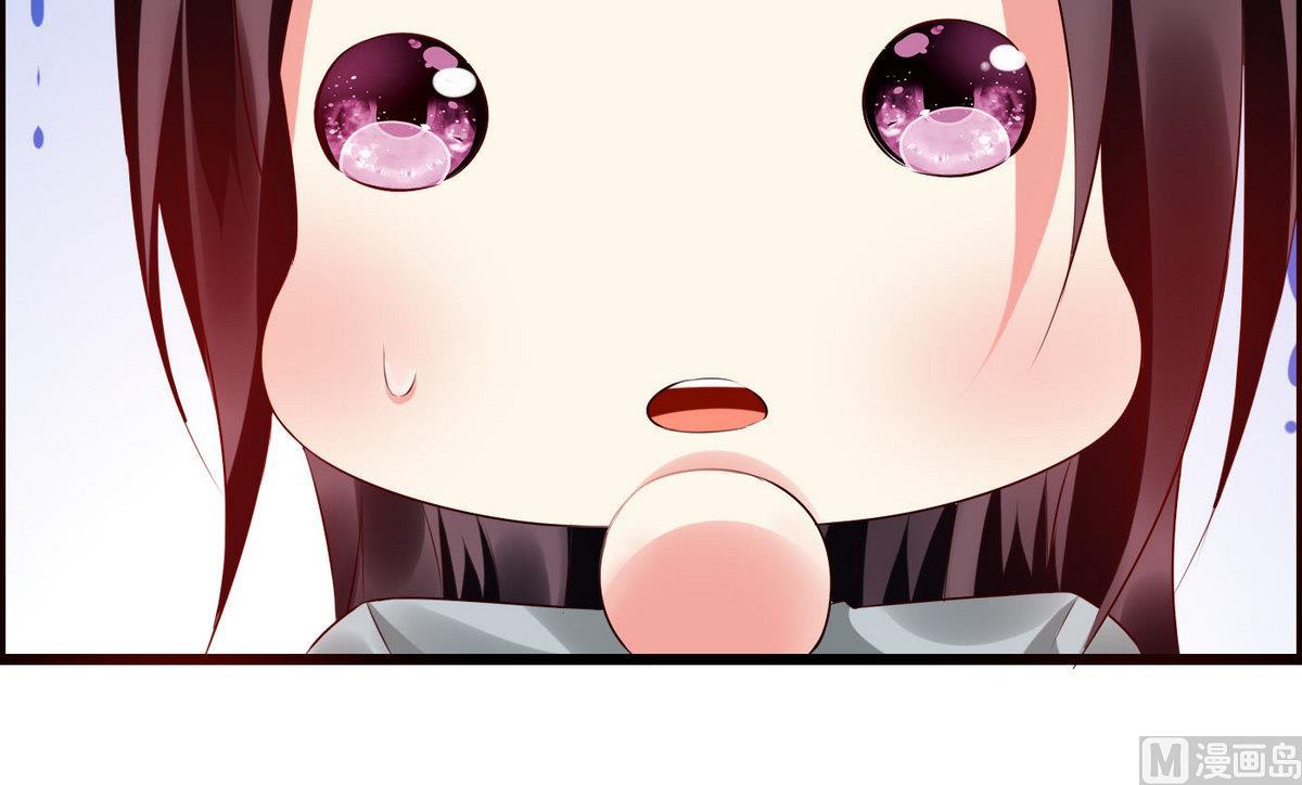 第56话 把我的头当篮球(1/2)-第56话