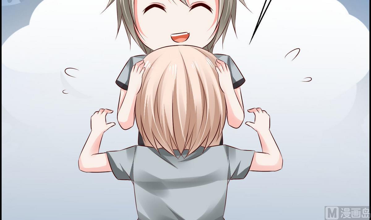 第56话 把我的头当篮球(1/2)-第56话