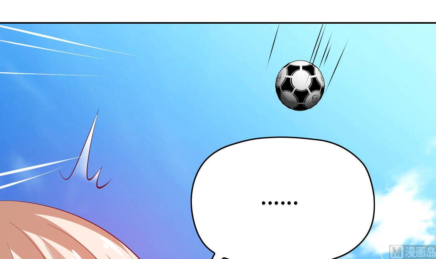 第58话 你们的关系？(1/2)-第58话