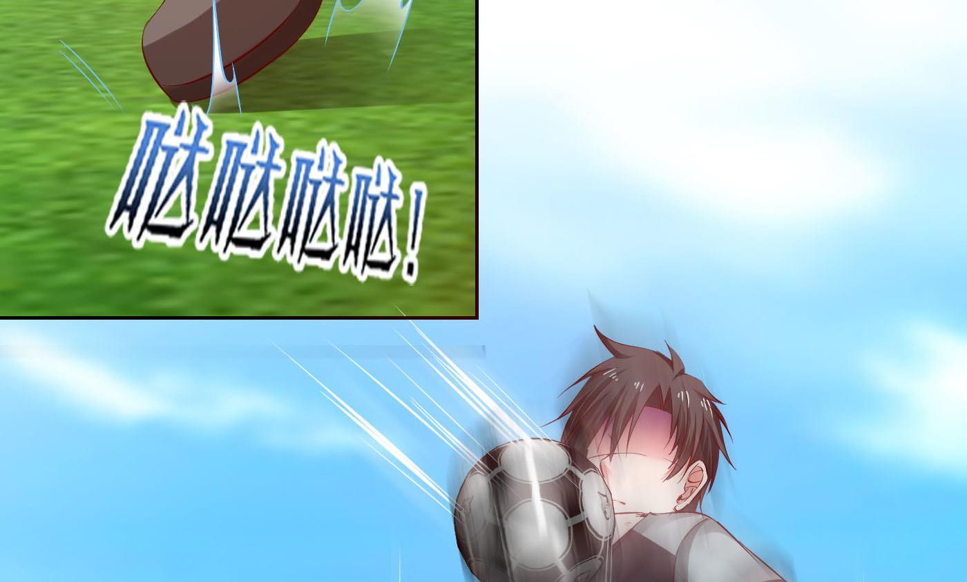 第58话 你们的关系？(1/2)-第58话