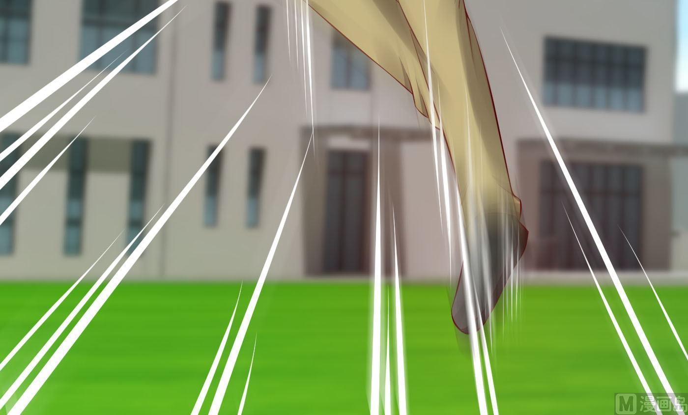 第58话 你们的关系？(1/2)-第58话