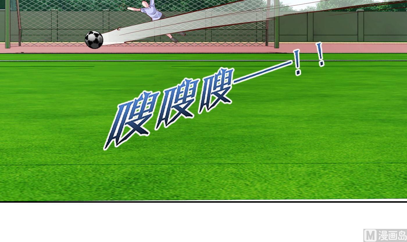 第58话 你们的关系？(1/2)-第58话