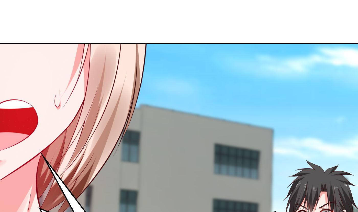 第58话 你们的关系？(1/2)-第58话