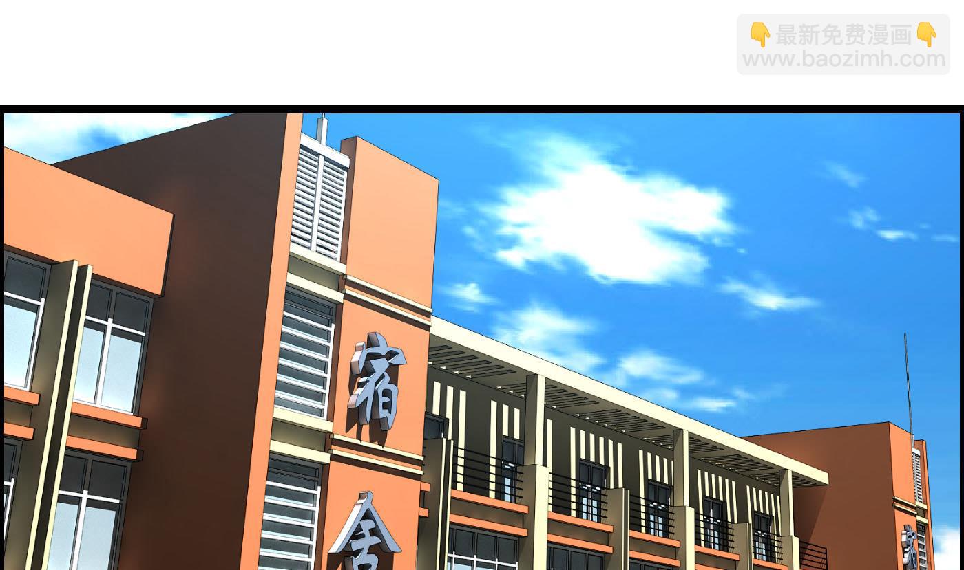 第60话 放开那女孩！(1/2)-第60话