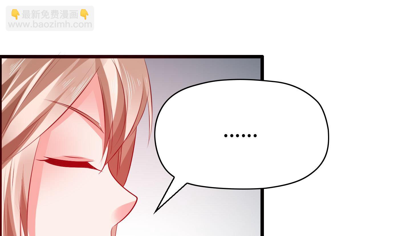 第60话 放开那女孩！(1/2)-第60话