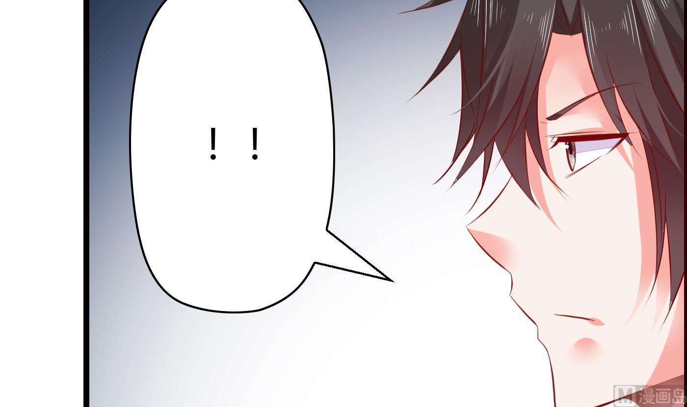 第60话 放开那女孩！(1/2)-第60话