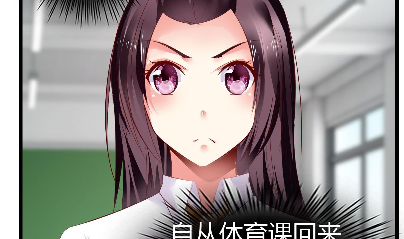 第60话 放开那女孩！(1/2)-第60话