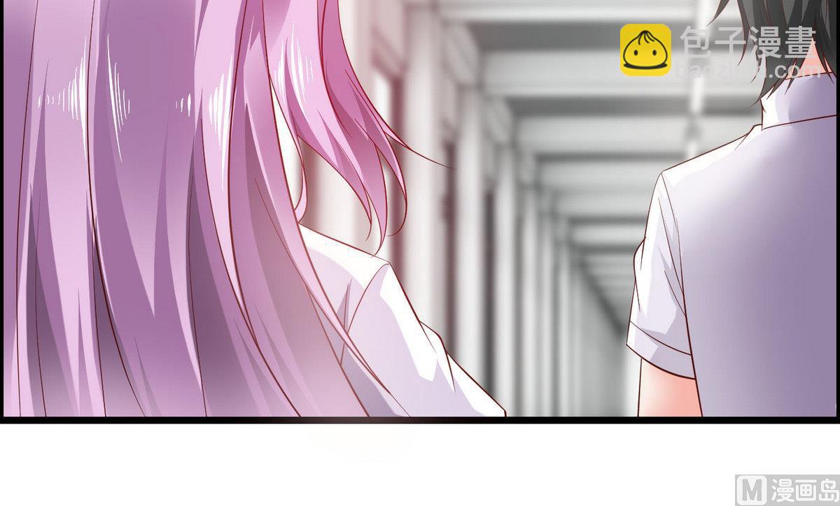 第62话 被谁看一眼就脸红？(1/2)-第62话