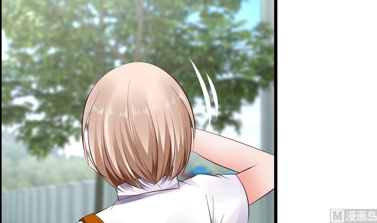 第62话 被谁看一眼就脸红？(1/2)-第62话