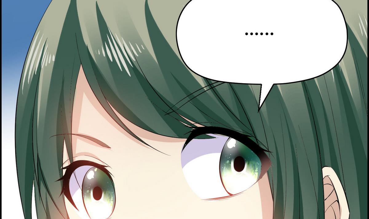 第62话 被谁看一眼就脸红？(1/2)-第62话