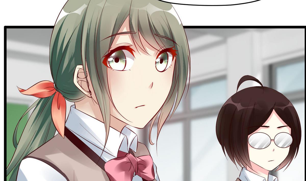 第62话 被谁看一眼就脸红？(1/2)-第62话