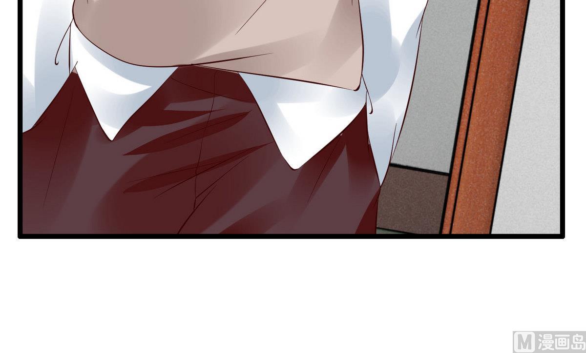 第62话 被谁看一眼就脸红？(1/2)-第62话