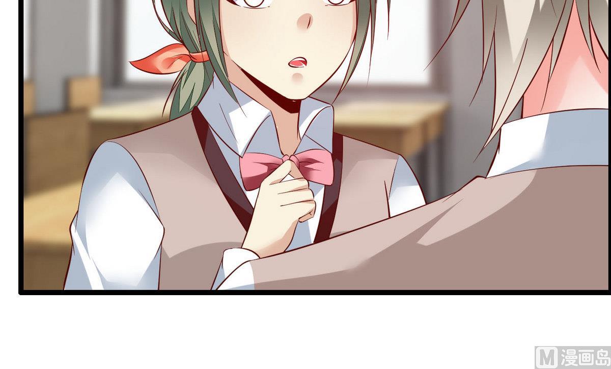 第64话  好奇是迷恋的开始-第64话