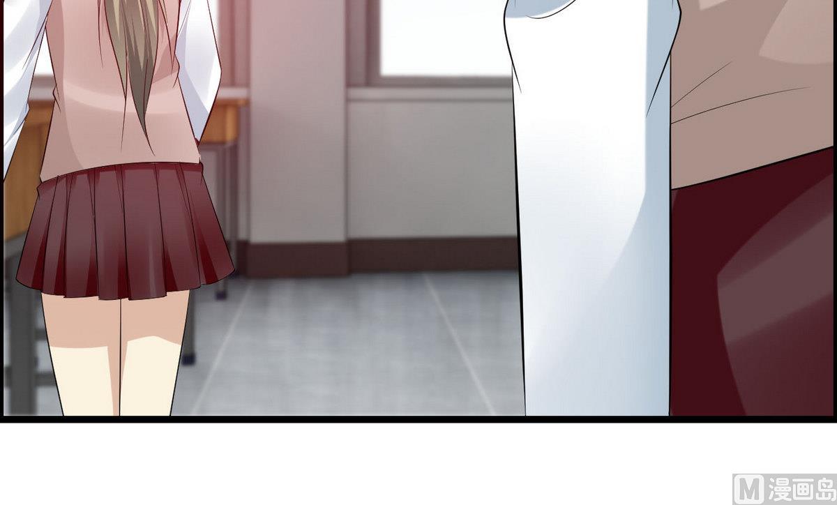 第64话  好奇是迷恋的开始-第64话