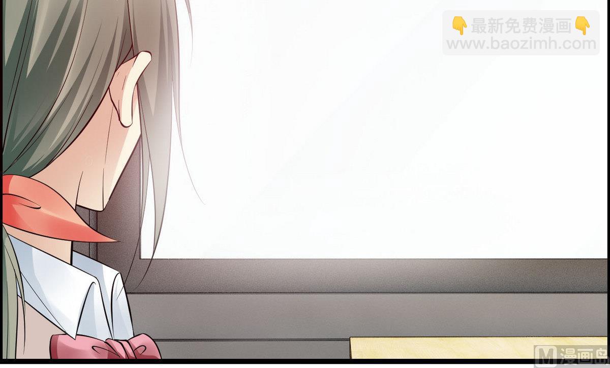 第64话  好奇是迷恋的开始-第64话