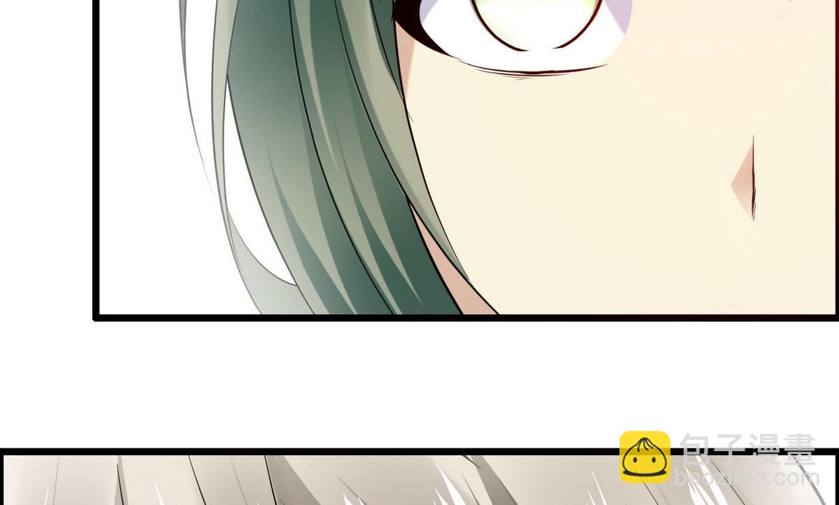 第64话  好奇是迷恋的开始-第64话