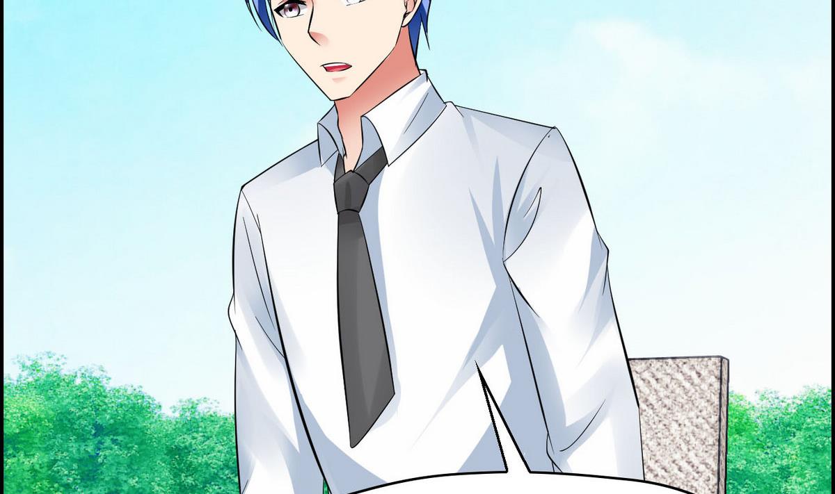 第68话 我决定画你了！-第68话