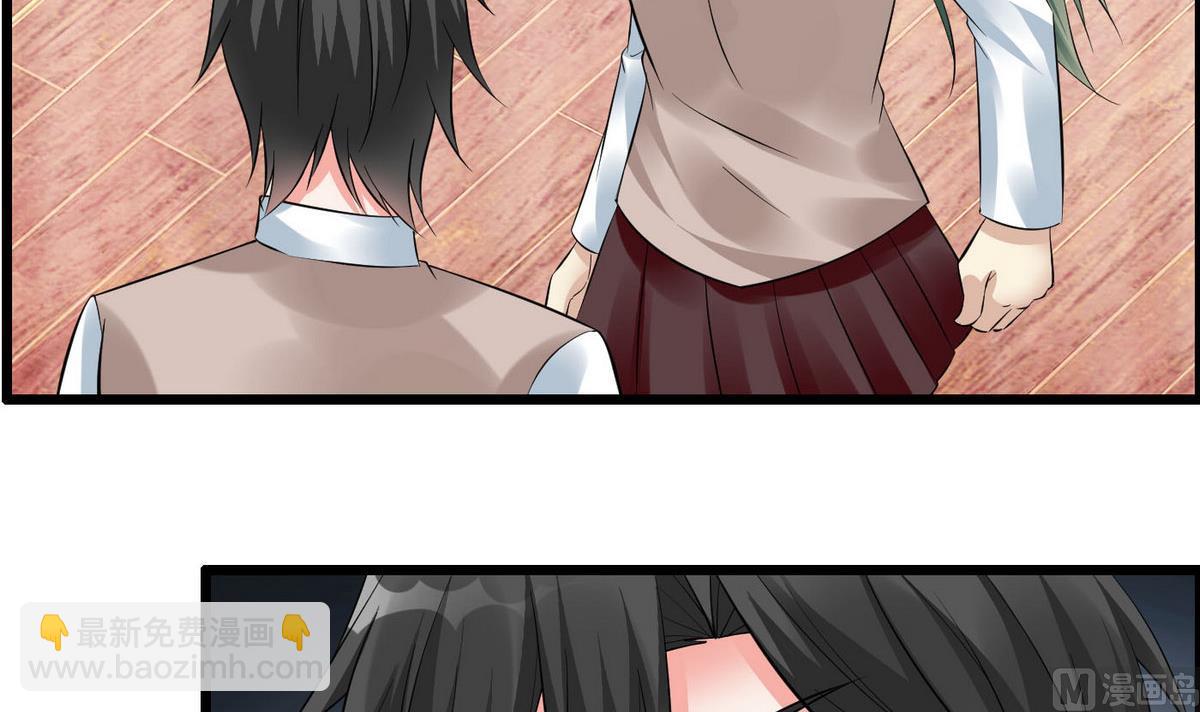 第68话 我决定画你了！-第68话