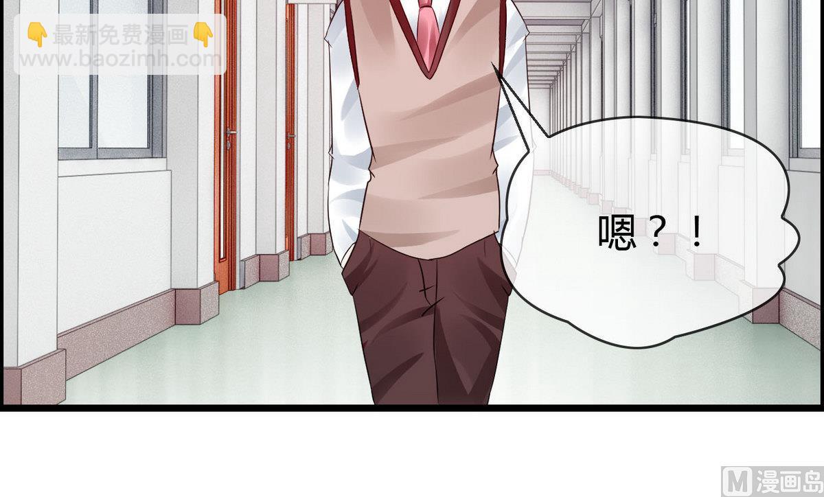 第70话 班花兼校花的表白(1/2)-第70话