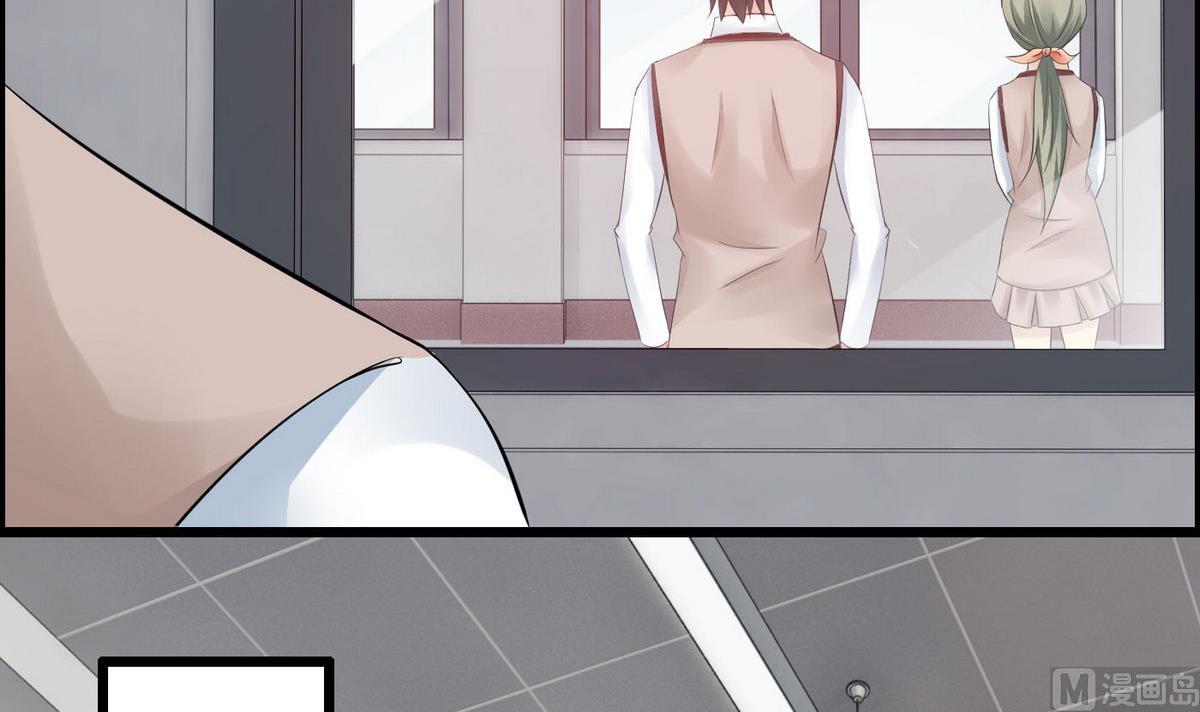 第70话 班花兼校花的表白(1/2)-第70话