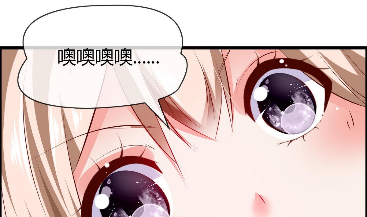 第70话 班花兼校花的表白(1/2)-第70话