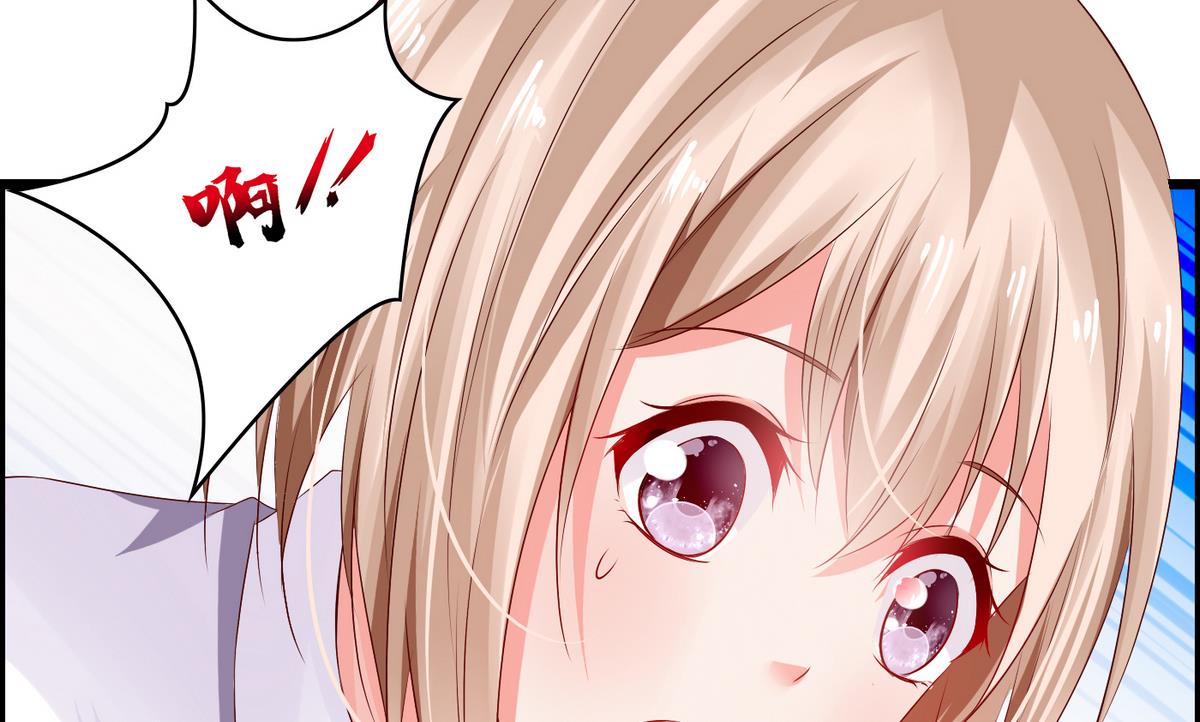 第8话 扑到怀里-第8话