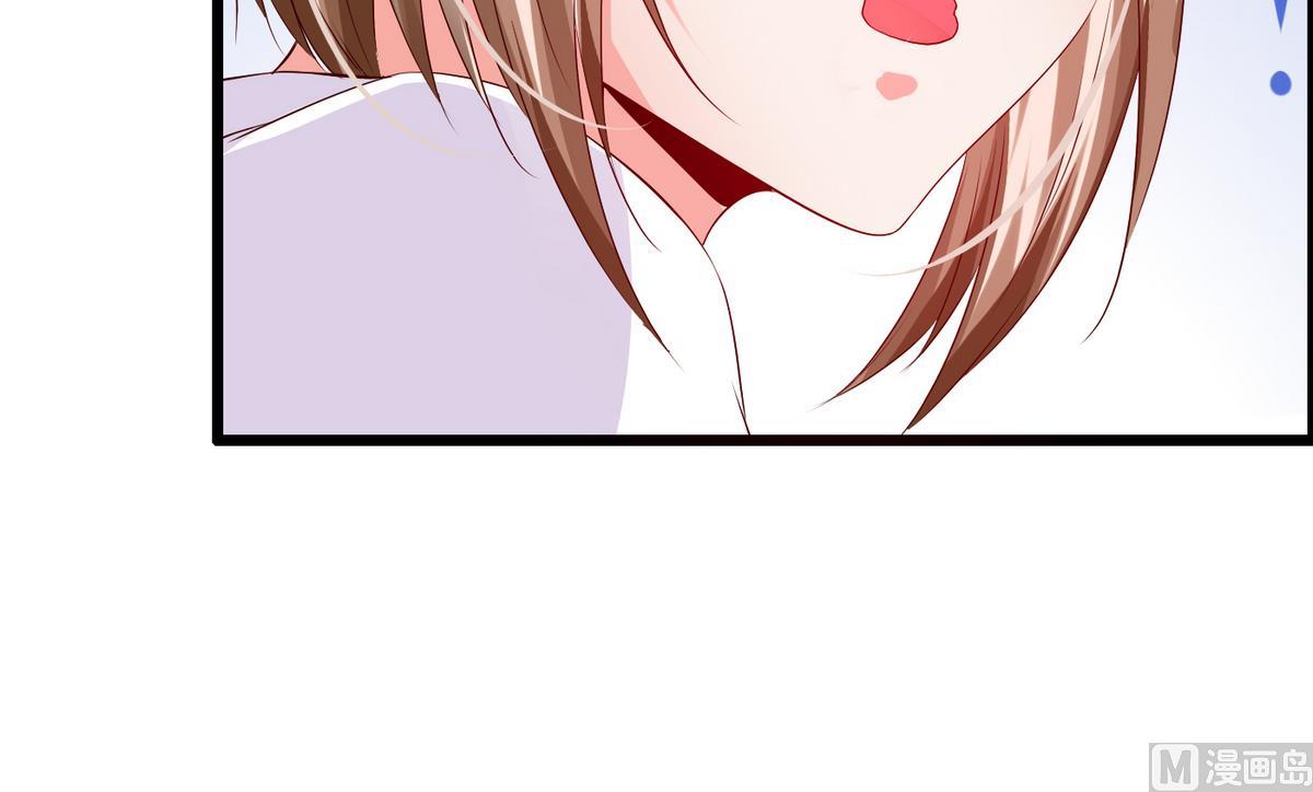 第8话 扑到怀里-第8话