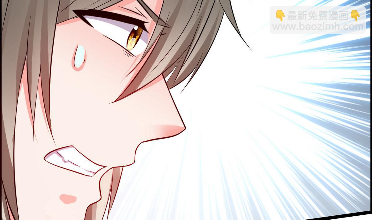 第72话 不是来博你欢心的！(1/2)-第72话